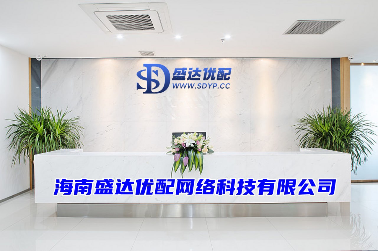 涨8配资-股票线上配资-东莞股票配资平台官网-网络配资开户入口